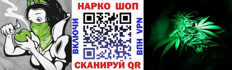 Где продают наркотики Мосальск МАРИХУАНА АМФЕТАМИН МЕФ Кокаин