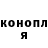 Кетамин VHQ Artem Mahotin
