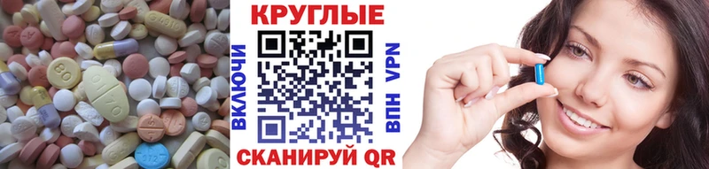 Ecstasy Philipp Plein  Мосальск 