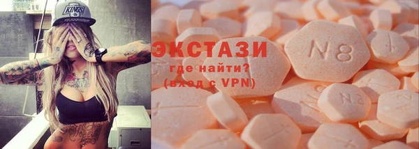 Альфа ПВП Зеленокумск