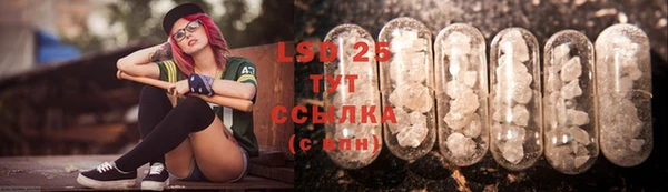прущая мука Липки
