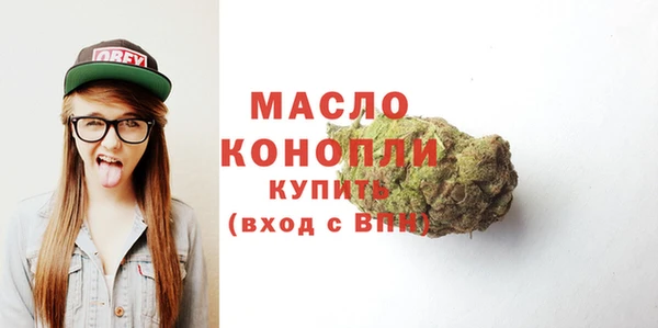 Альфа ПВП Зеленокумск