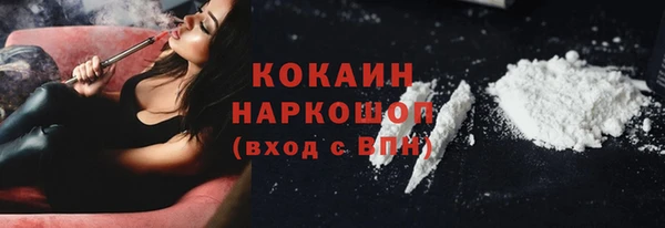 Альфа ПВП Зеленокумск