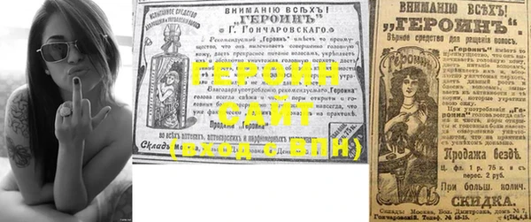 прущая мука Инта