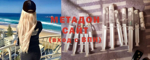 экстази Инсар