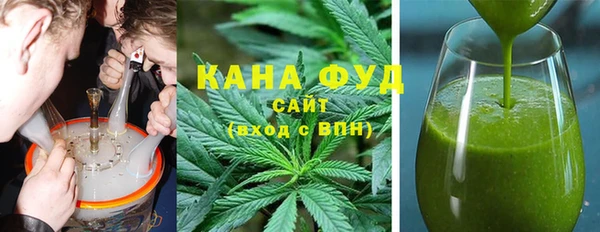бутират Иннополис