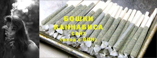 Альфа ПВП Зеленокумск