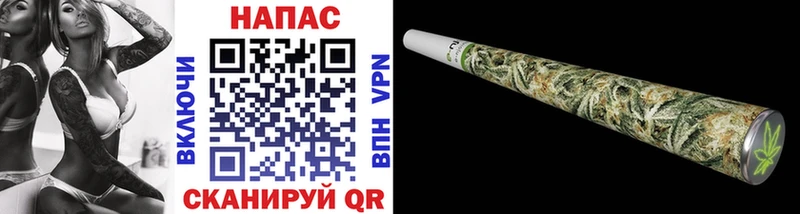 магазин  наркотиков  Мосальск  Бошки марихуана марихуана 